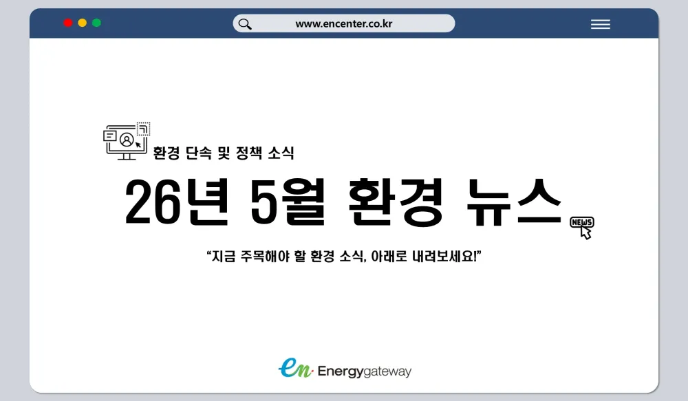 fb37e9e5dc50797d018def36f8782826_1781482269_6009.webp