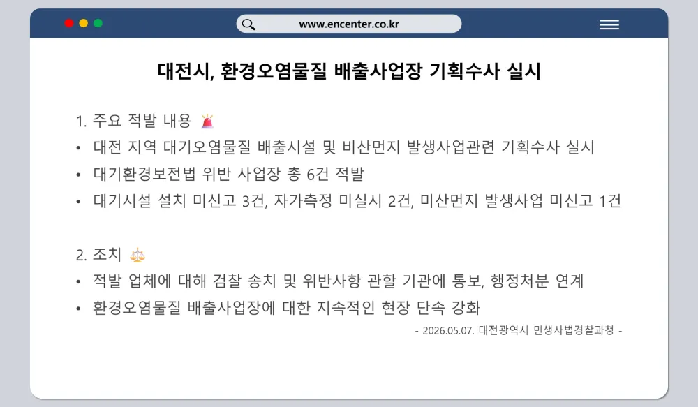 fb37e9e5dc50797d018def36f8782826_1781482287_8223.webp