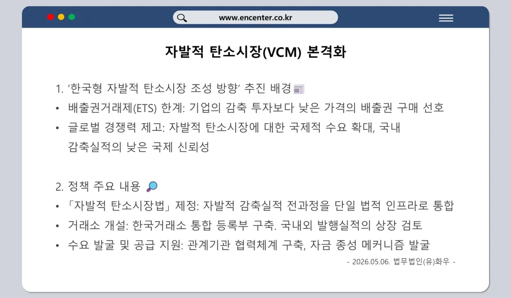 fb37e9e5dc50797d018def36f8782826_1781482324_6512.webp