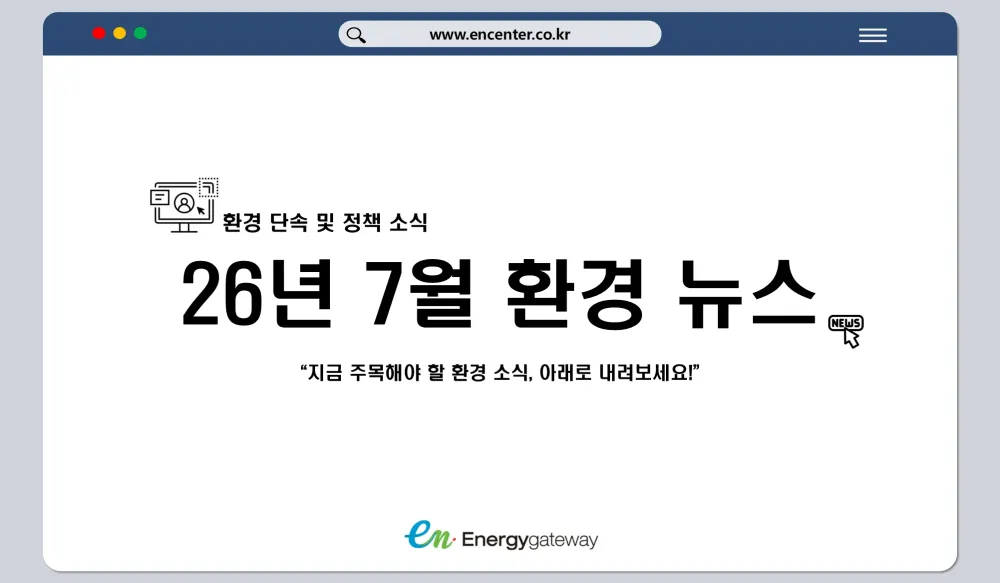068e8c42de87327b559b9c6d51f819ba_1787031408_89.webp